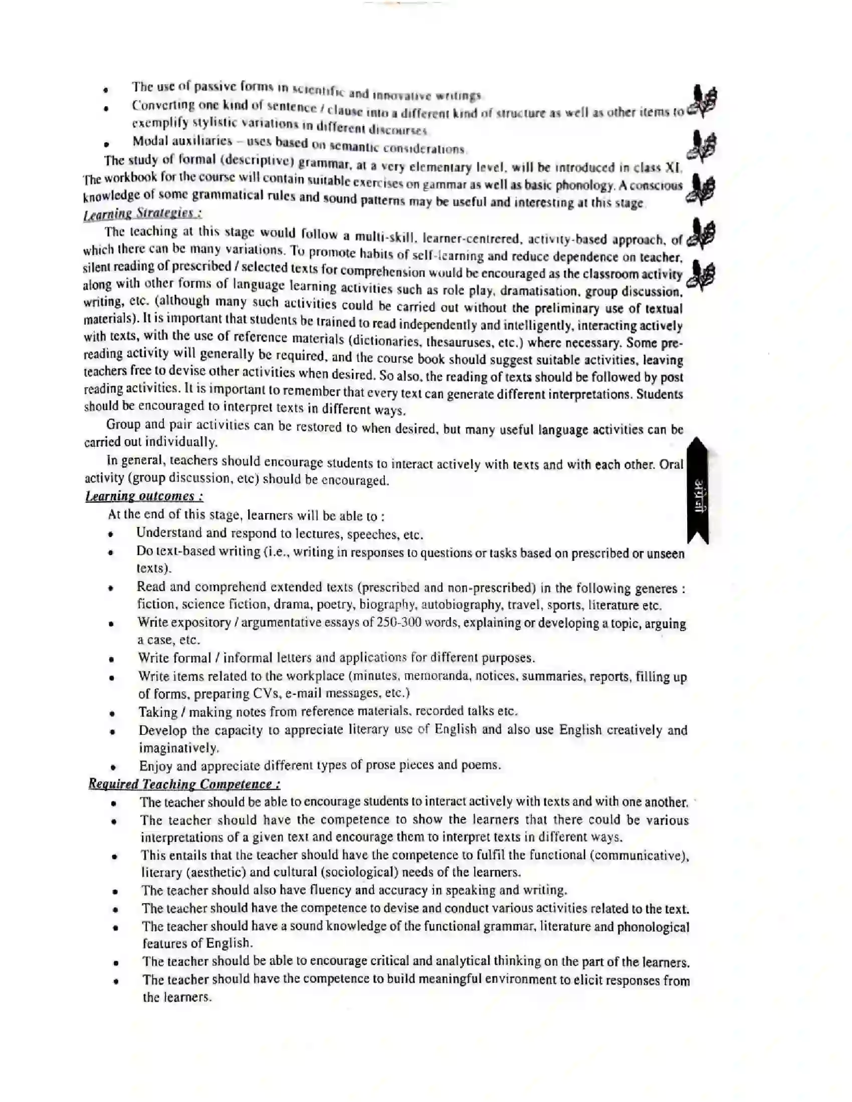Bihar Board Class 12th 2025-26 English Language Syllabus 9